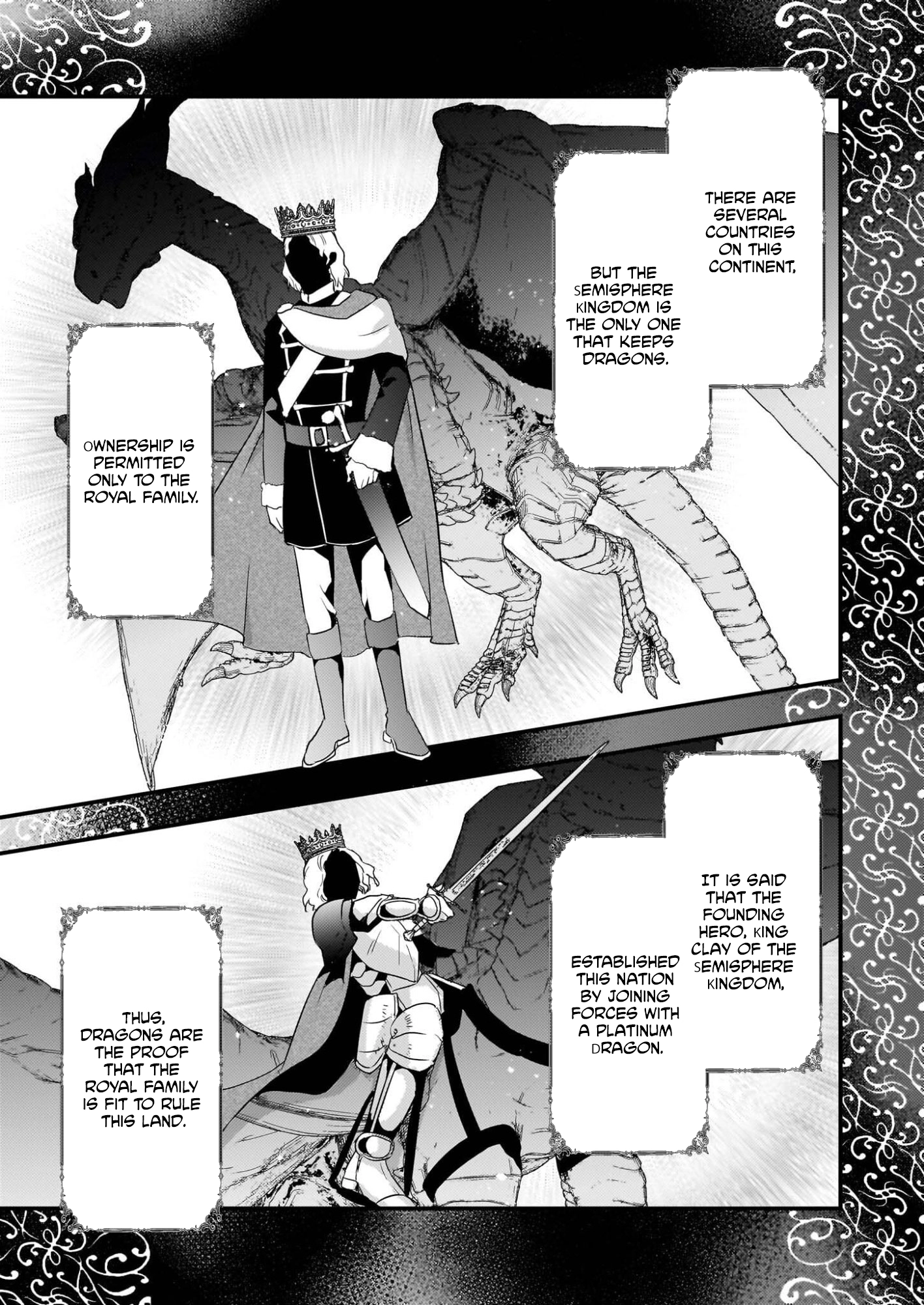 The Exiled Dragon-Loving Lady Doesn’t Notice the Northern Lord’s Love Chapter 2 Page 3